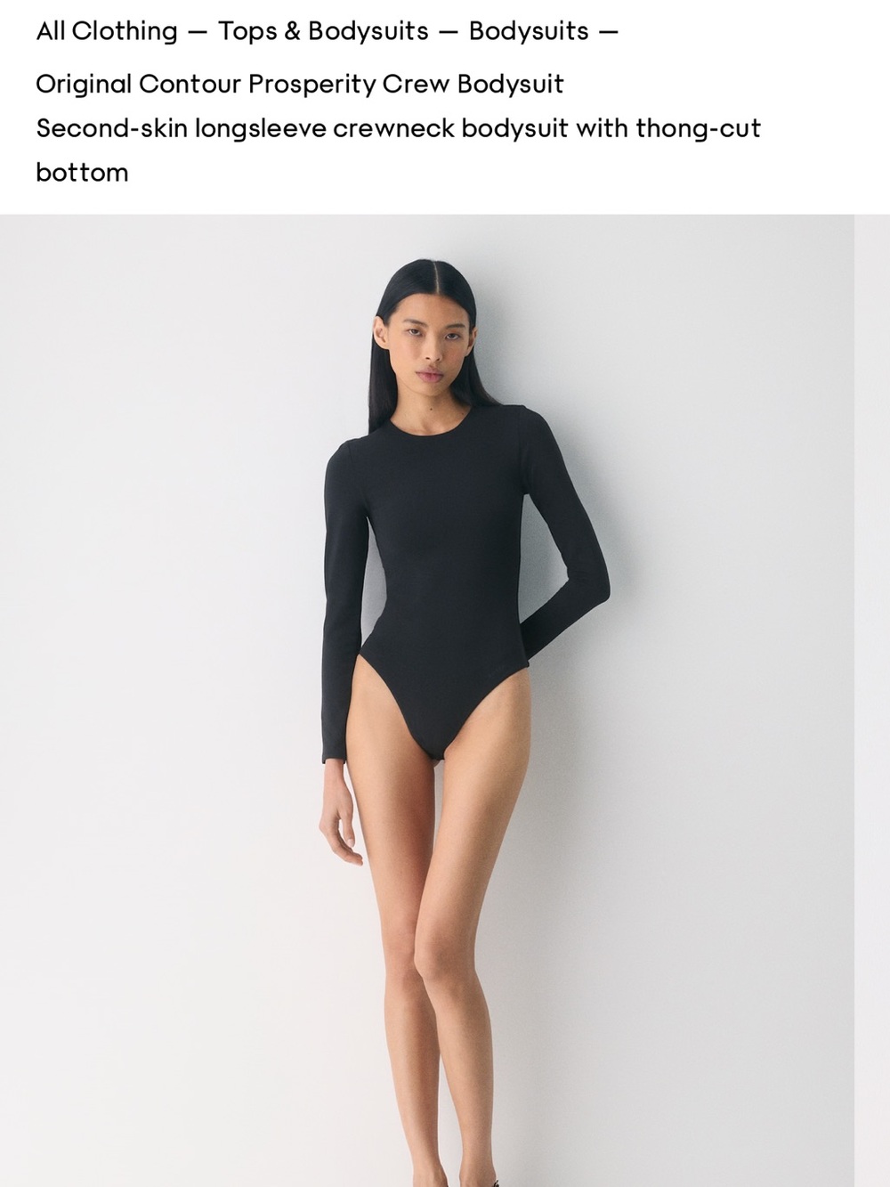 Babaton Black Long-Sleeve Thong Bodysuit